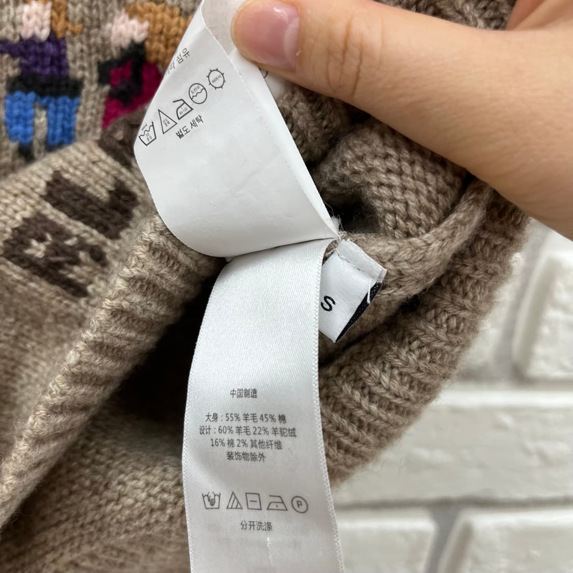 폴로 자수반팔니트-S 상품이미지3