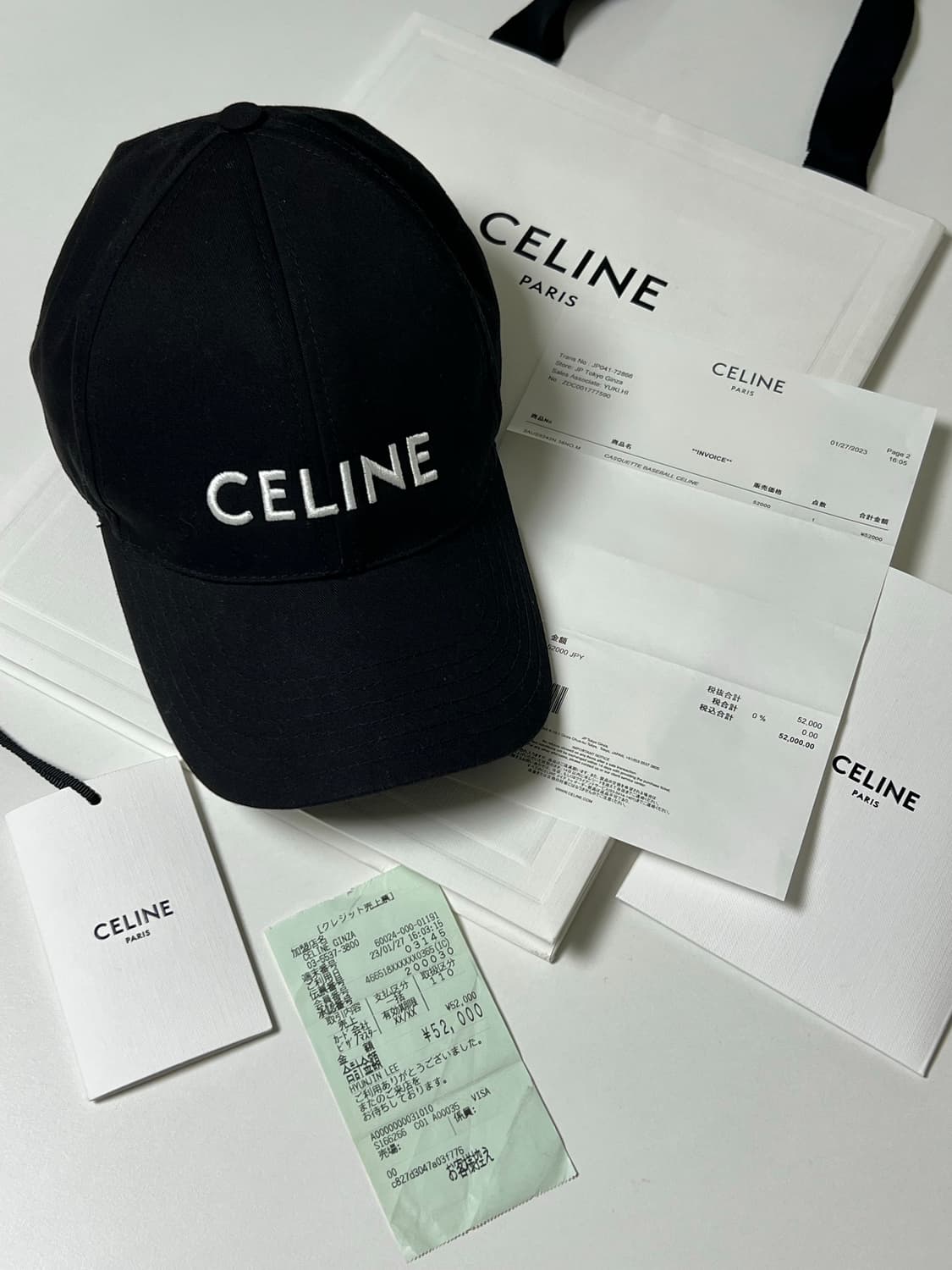 [정품] M 셀린느 자수 로고 볼캡 블랙 상품이미지1