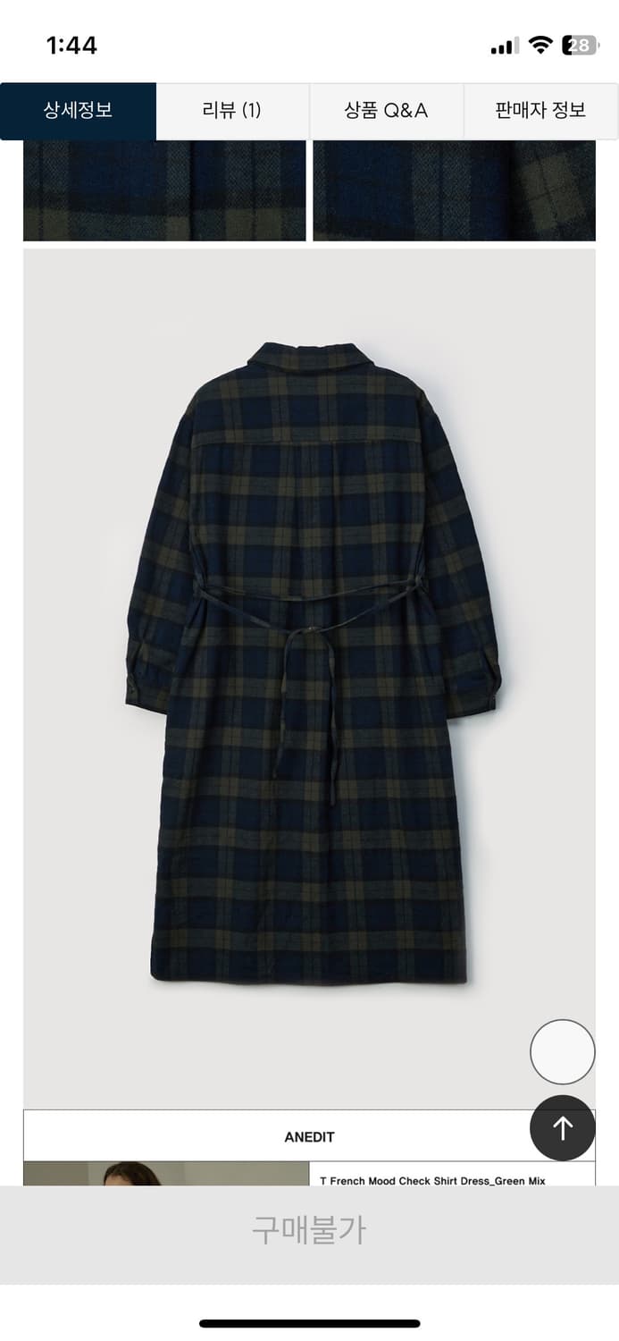 ANEDIT 프렌치무드 체크 셔츠드레스, 언에디트 상품이미지7