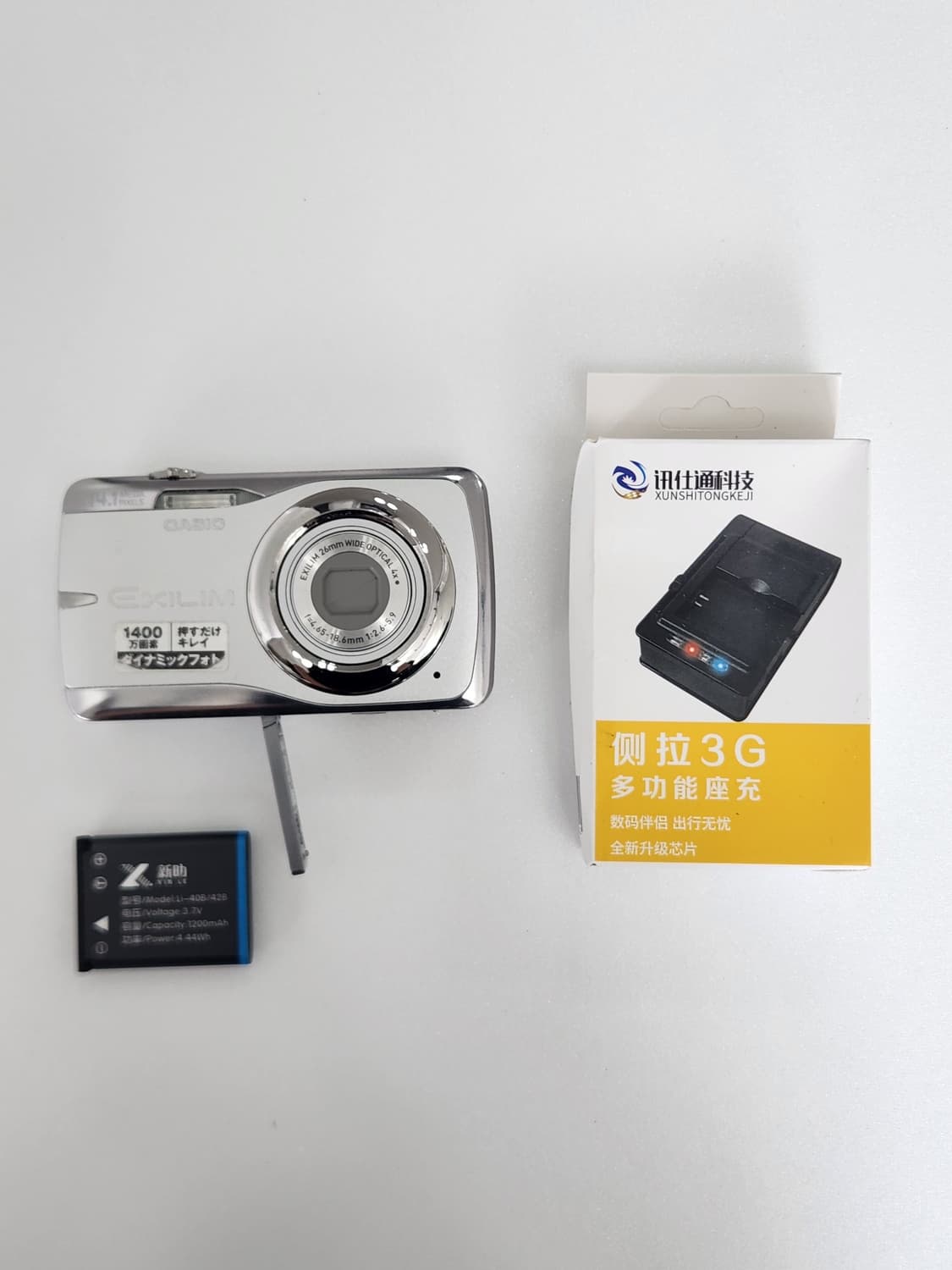 카시오 EXILIM EX-Z550 디카 카메라 카시오z550 상품이미지2
