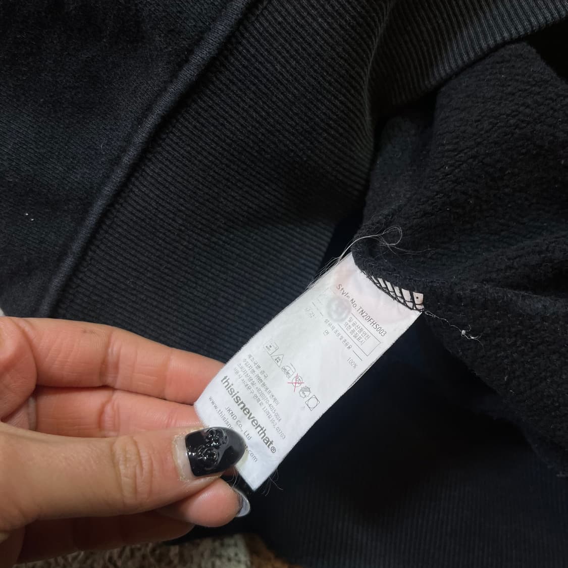 디스이즈네버댓 빅로고 후드티 상품이미지5