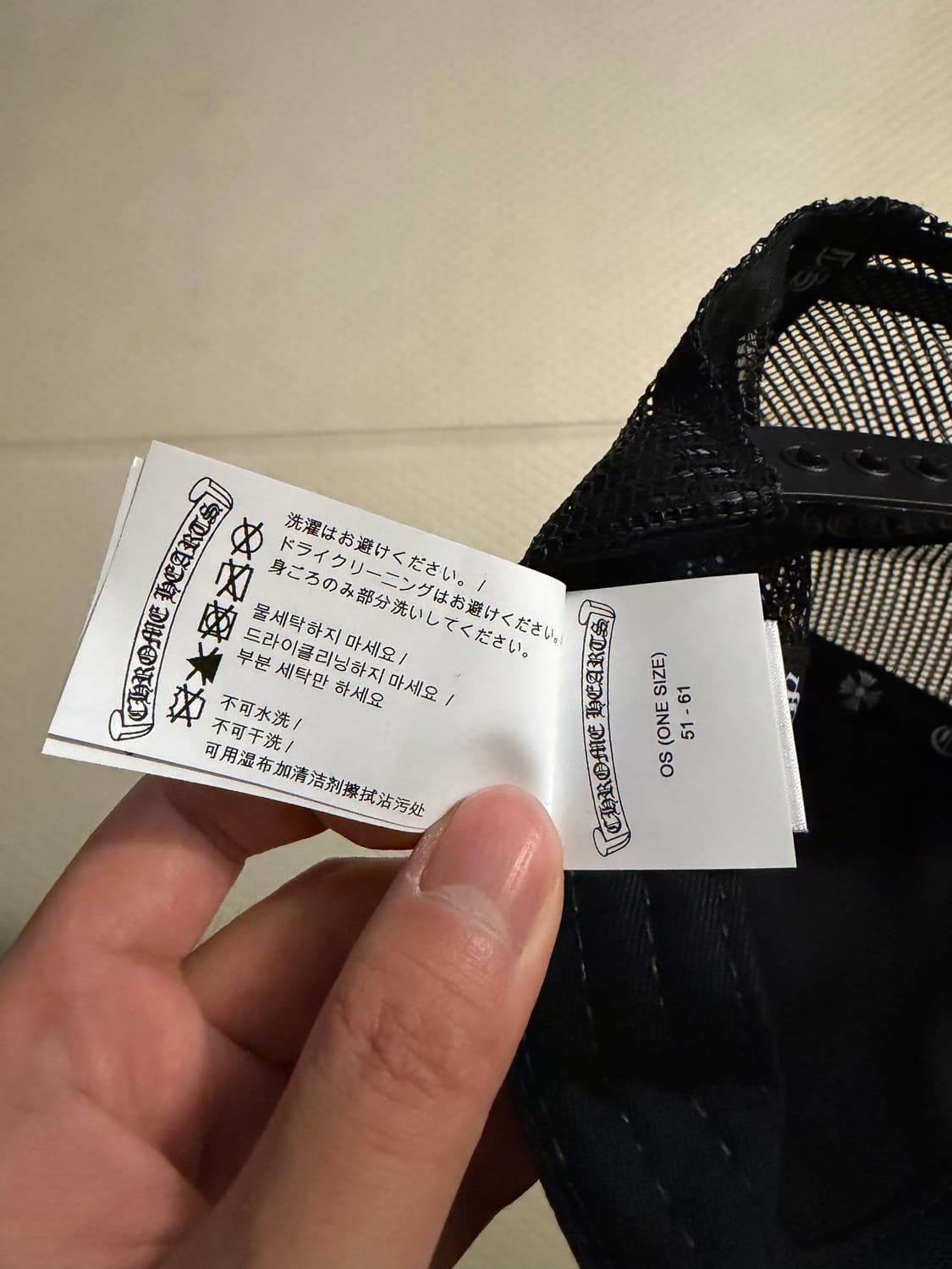 [OS] 크롬하츠 레더 트리플 크로스 블랙 매쉬캡 상품이미지5