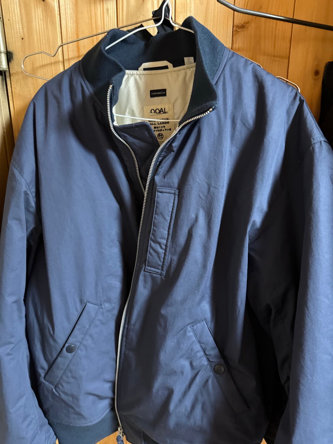 나나미카 바시티 자켓M 상품이미지1