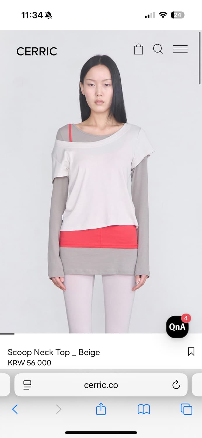 세릭 탑 상품이미지1