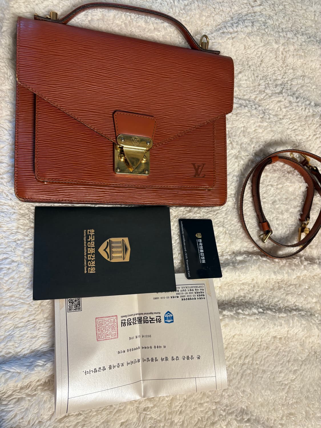 루이비통 몽소백 상품이미지6