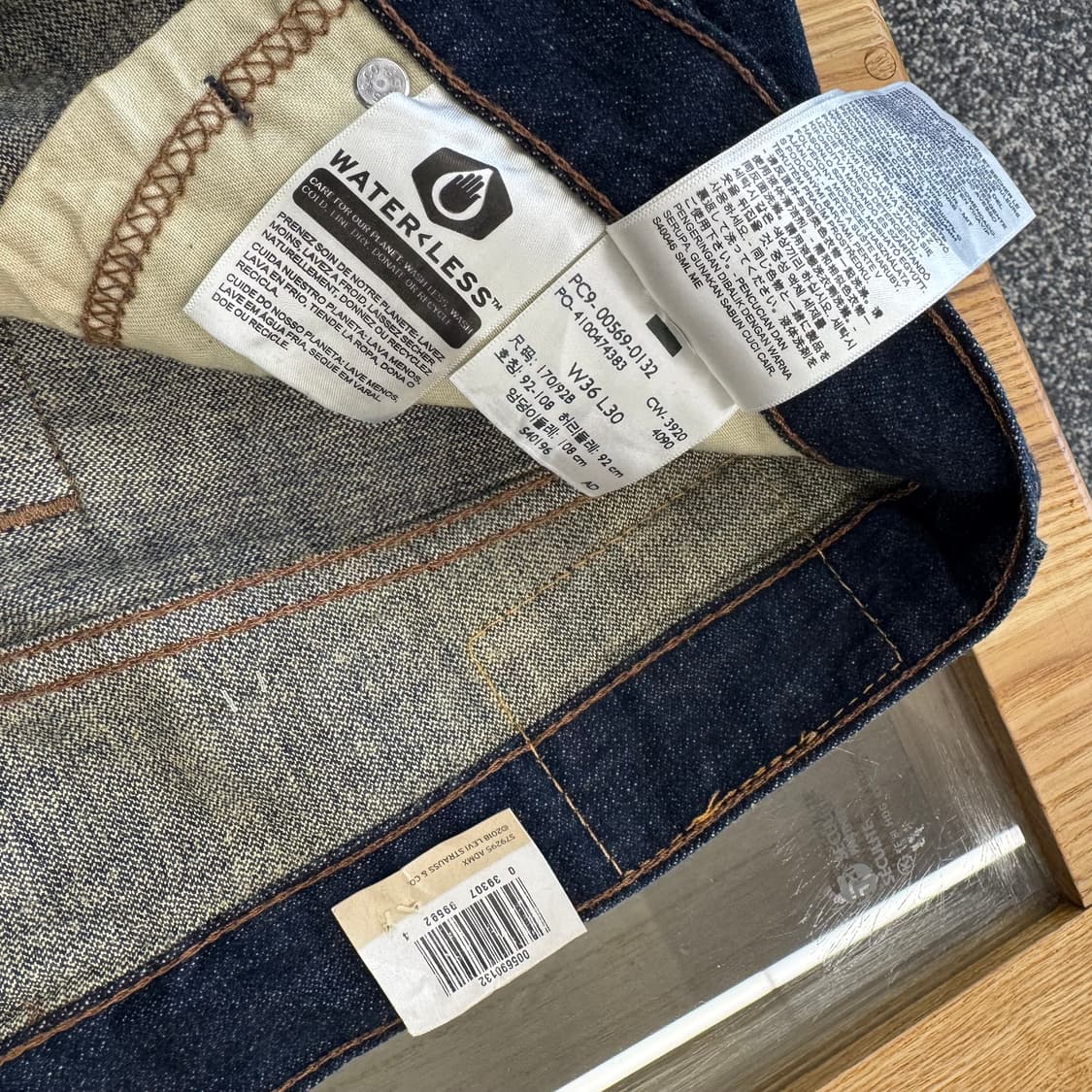 리바이스 569 루즈 스트레이트 진 (38)    상품이미지7