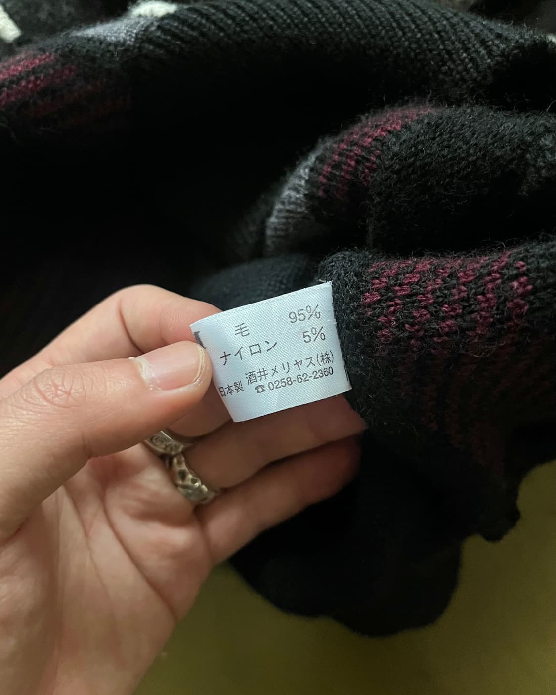 80-90s Gorubee Old 3D Cable Wool Knit 상품이미지8