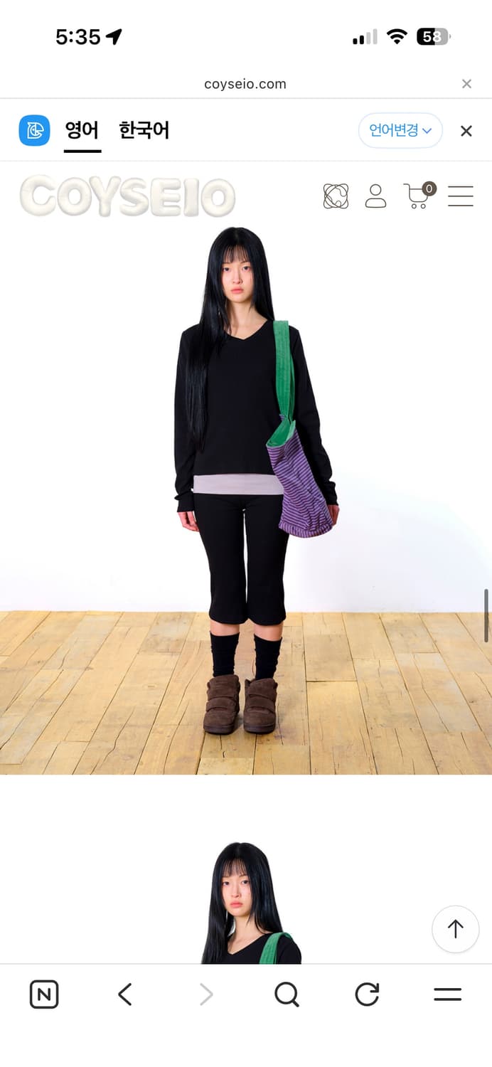 코이세이오038 가방 그린 상품이미지2