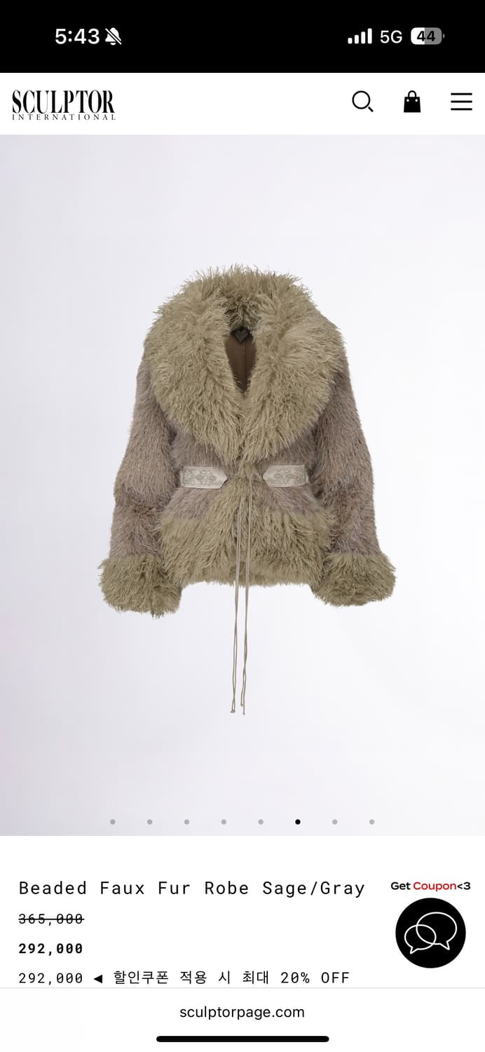 SCULPTOR 리버시블 퍼 자켓 Sage/Grey 상품이미지4