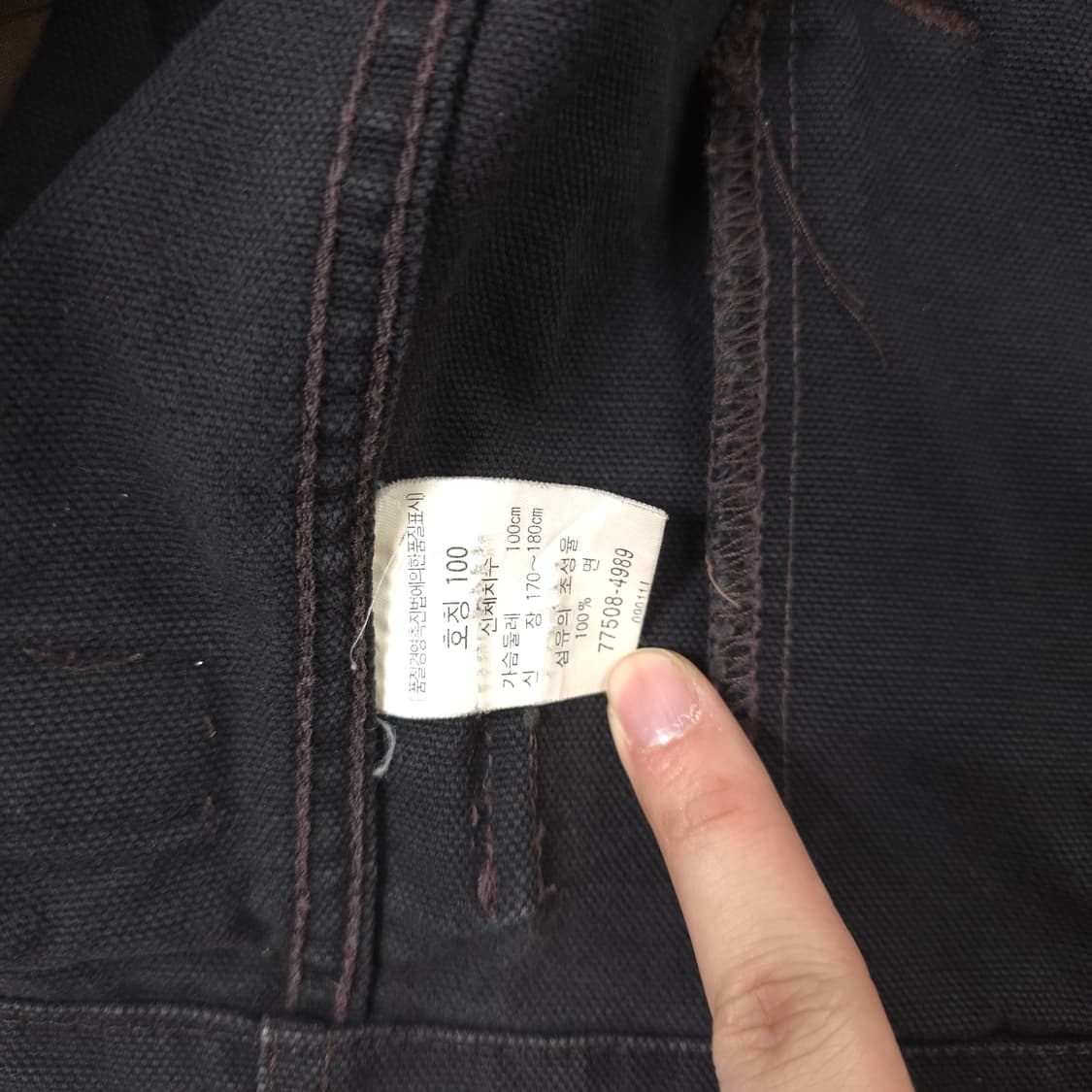 리바이스 00's 코튼 워크자켓 브라운 (100) 상품이미지7