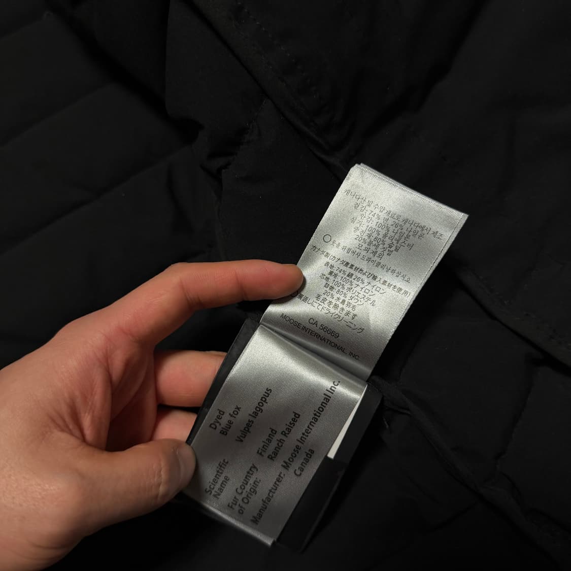 무스너클 경량패딩 자켓 상품이미지6