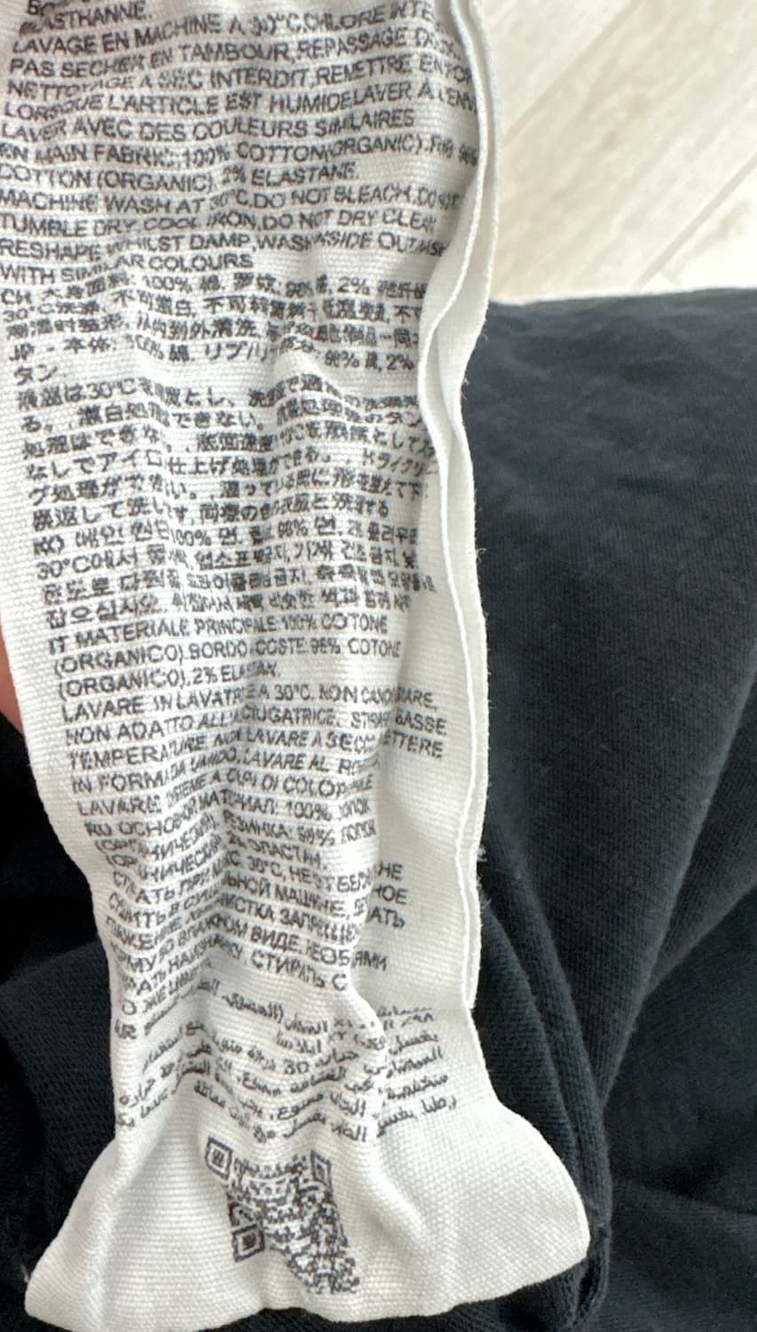 [L] 아미 스몰하트 반팔 티셔츠 상품이미지6