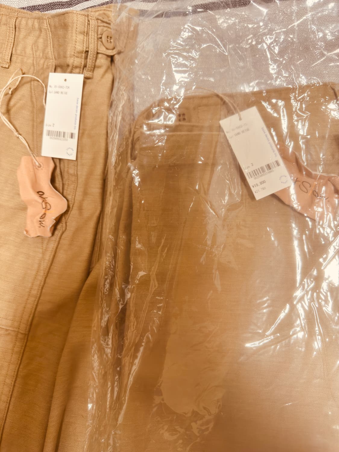 26SS 오어슬로우 레귤러핏 퍼티그 팬츠 샌드베이지 상품이미지9