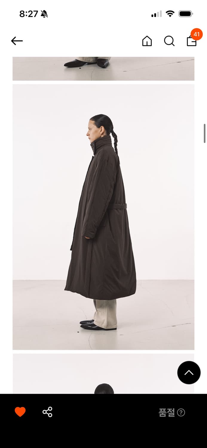 으음키임 롱패딩 상품이미지3