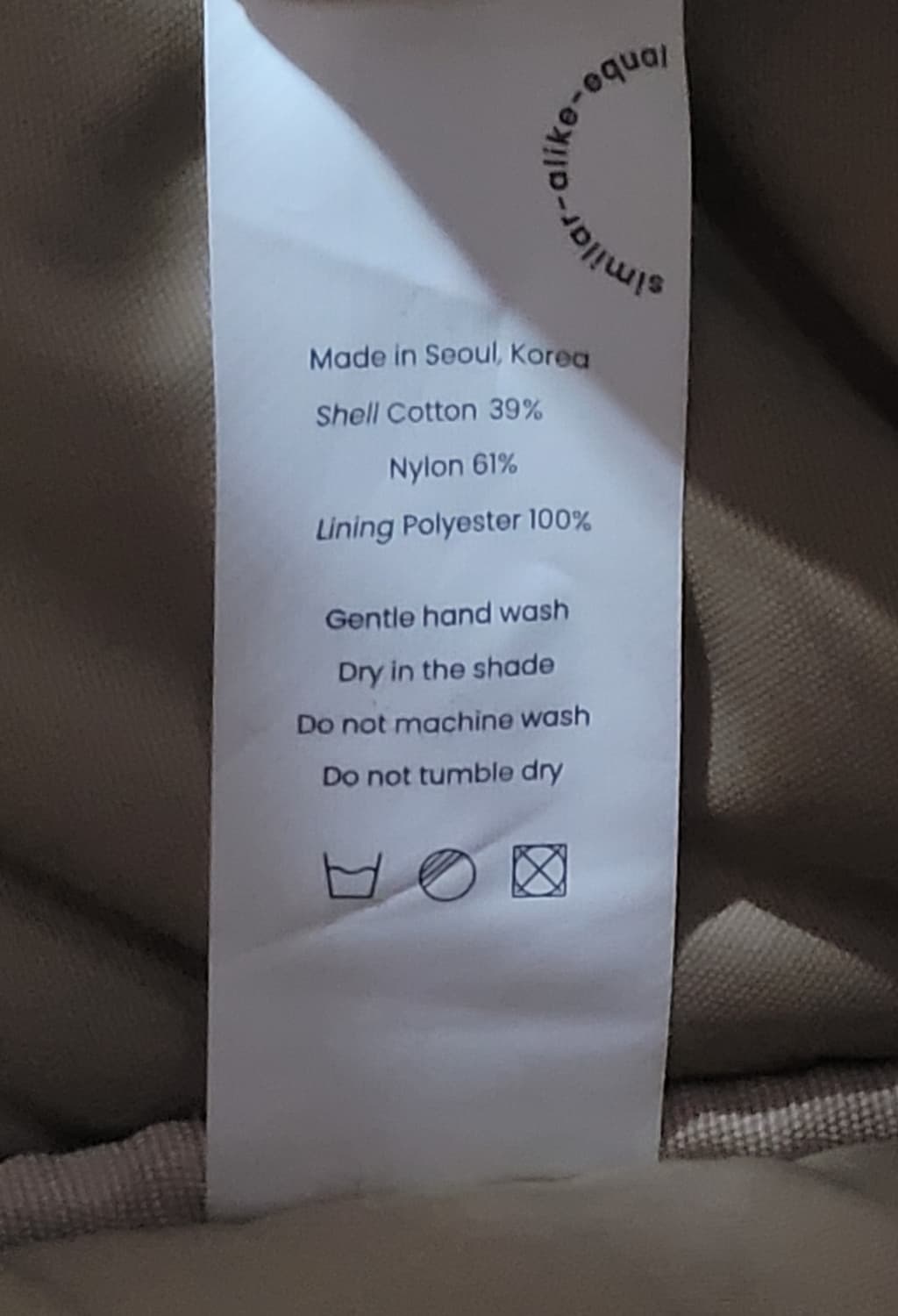 likalika 에어쉘 카시트 (새상품)
 상품이미지6