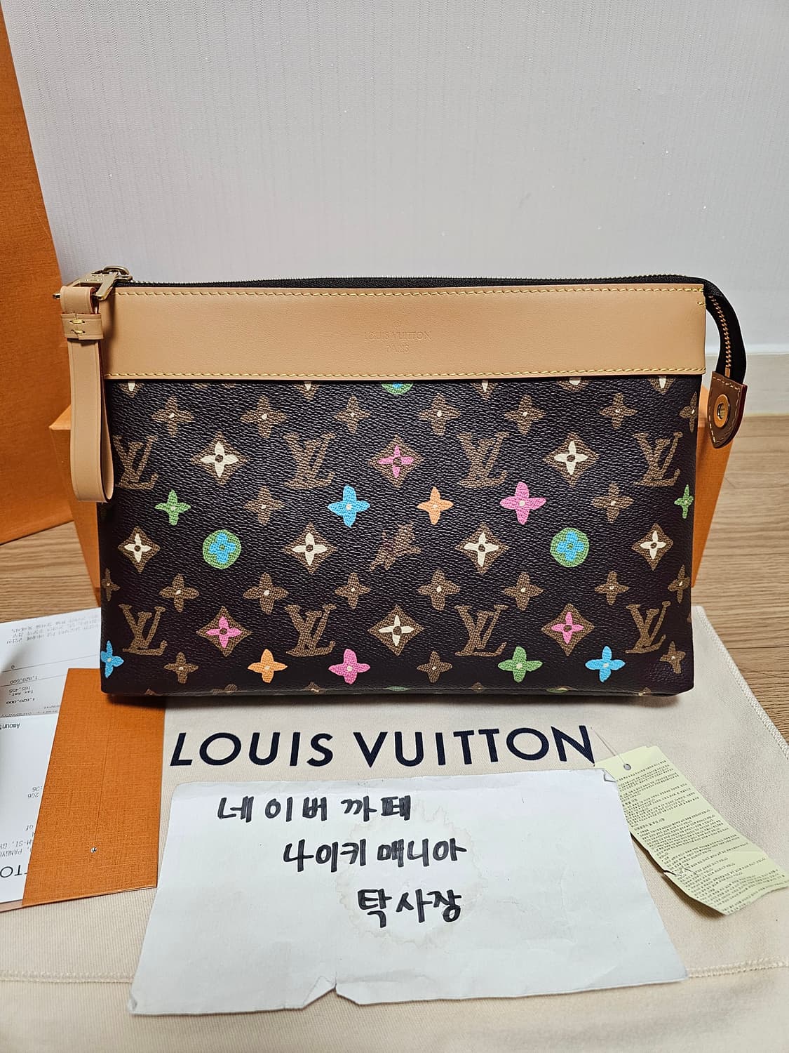 루이비통 타일러x퍼렐 강아지 초콜렛 포쉐트 클러치백 (새상품) 상품이미지4