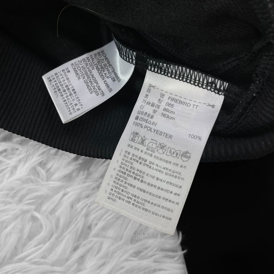 아디다스 파이어버드 트랙탑 져지 블랙 골드 상품이미지7