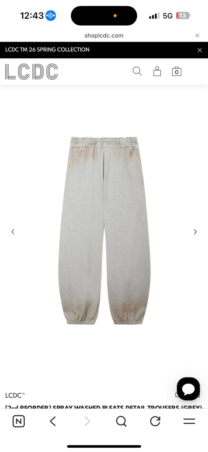 LCDC 스프레이 워싱 플리츠 트라우저 그레이 상품이미지2