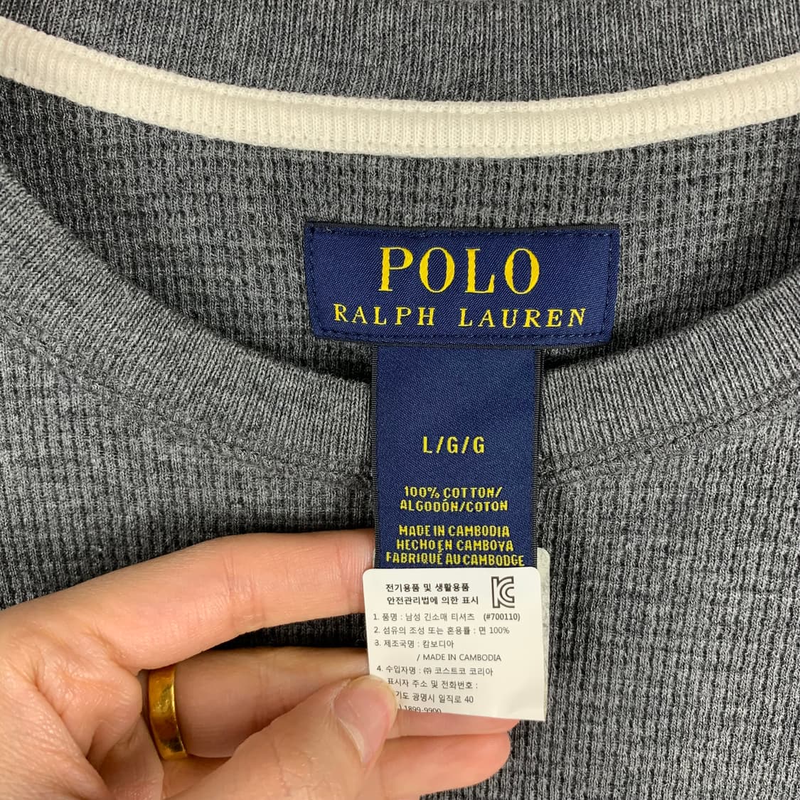 폴로 랄프로렌 신형 그레이 와플 니트  상품이미지4
