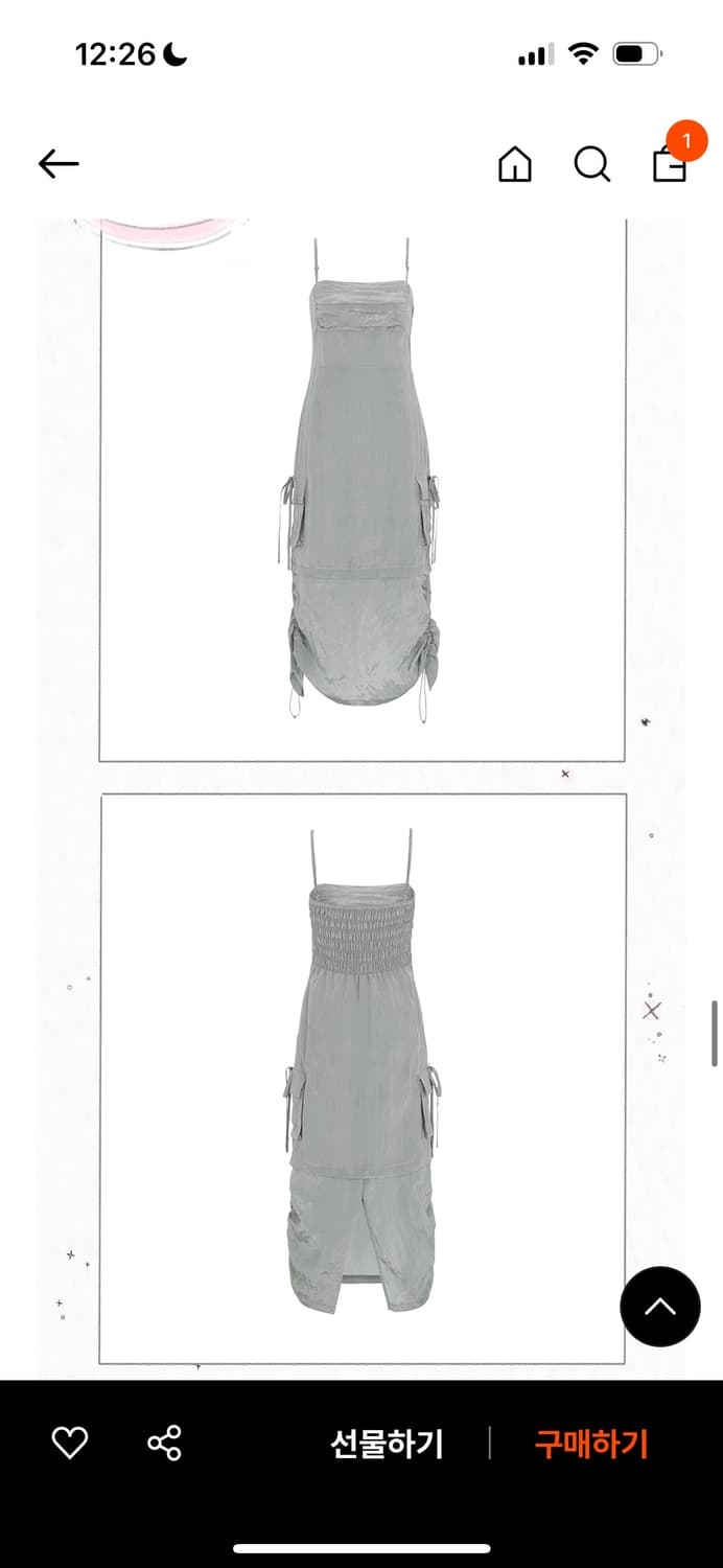 비터셀즈 원피스 상품이미지3
