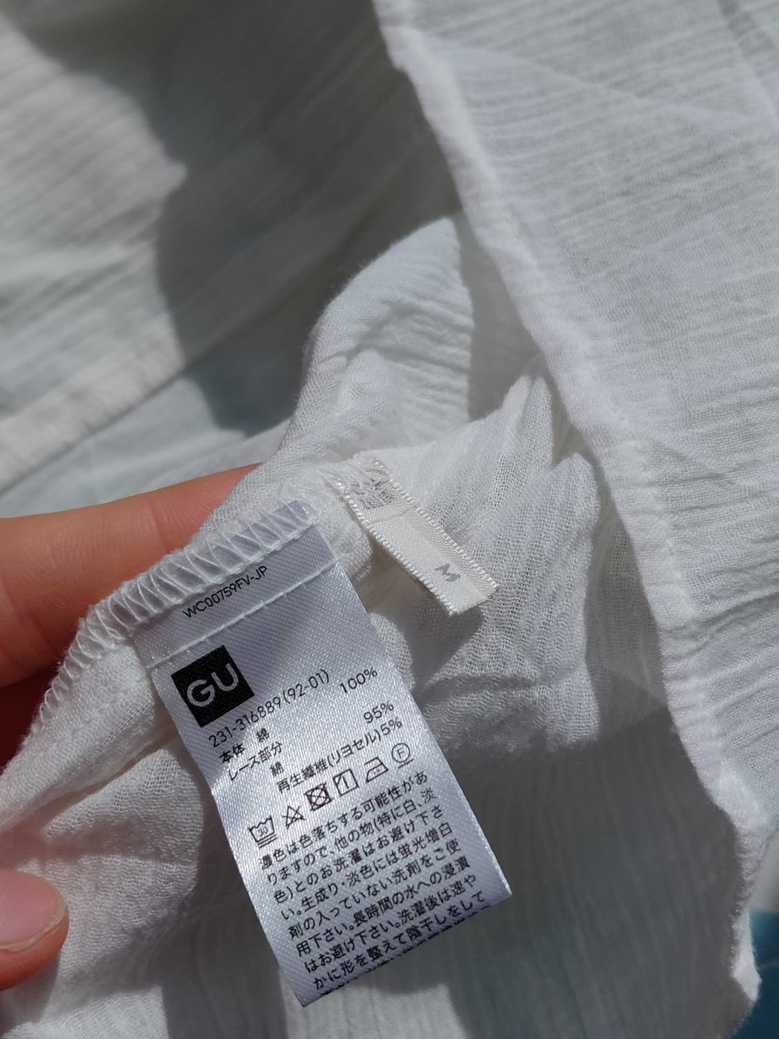 [일본빈티지] 화이트 넥타이 블라우스 상품이미지3
