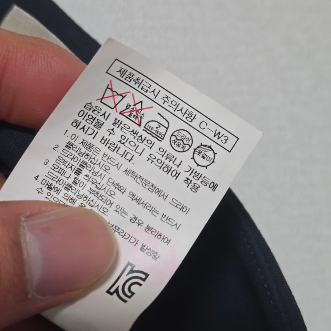 르베이지 언발란스 슬랙스 / 여성 팬츠/ 여성 슬랙스  상품이미지4