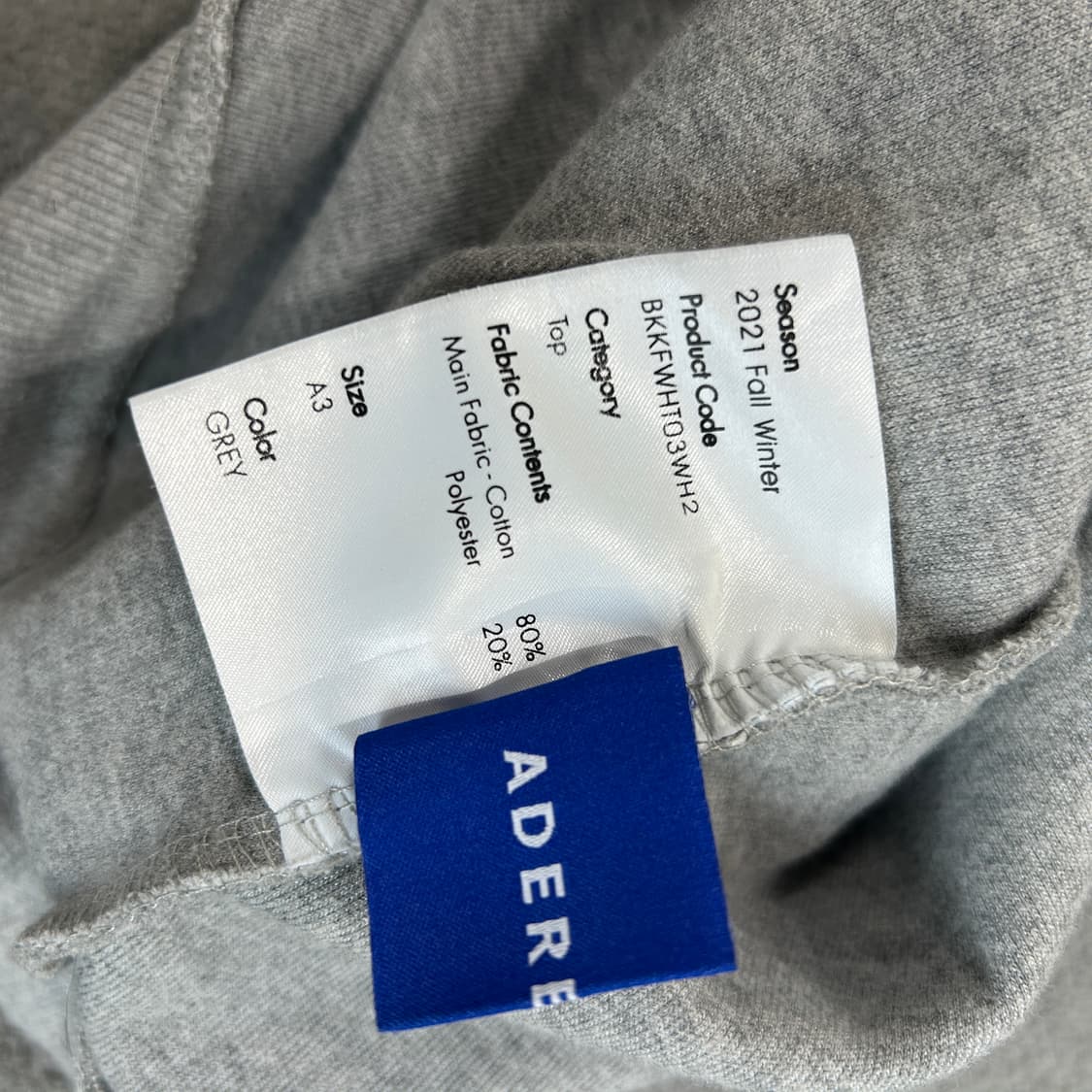 아더에러 메종키츠네 콜라보 맨투맨 100 상품이미지3