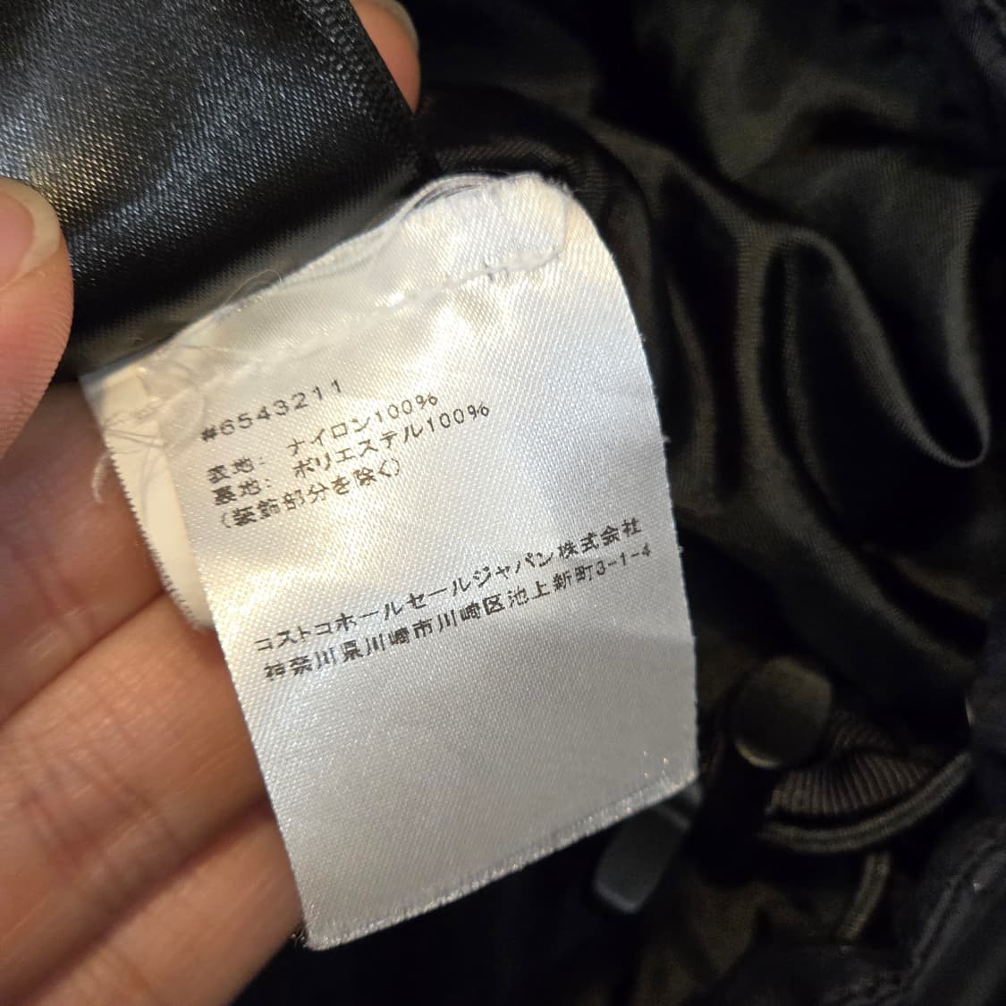 JPN 노스페이스 블랙 후드 바람막이 자켓 상품이미지9