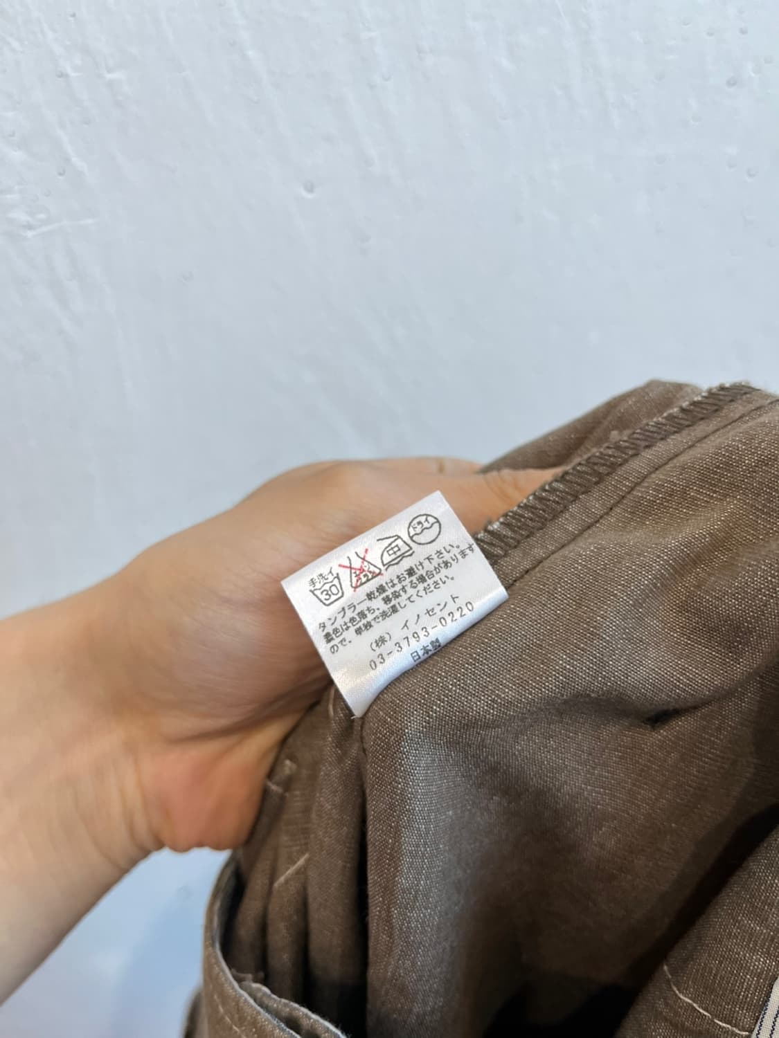 NIMES 네추럴 버튼 스커트 치마 Made in JAPAN 상품이미지7