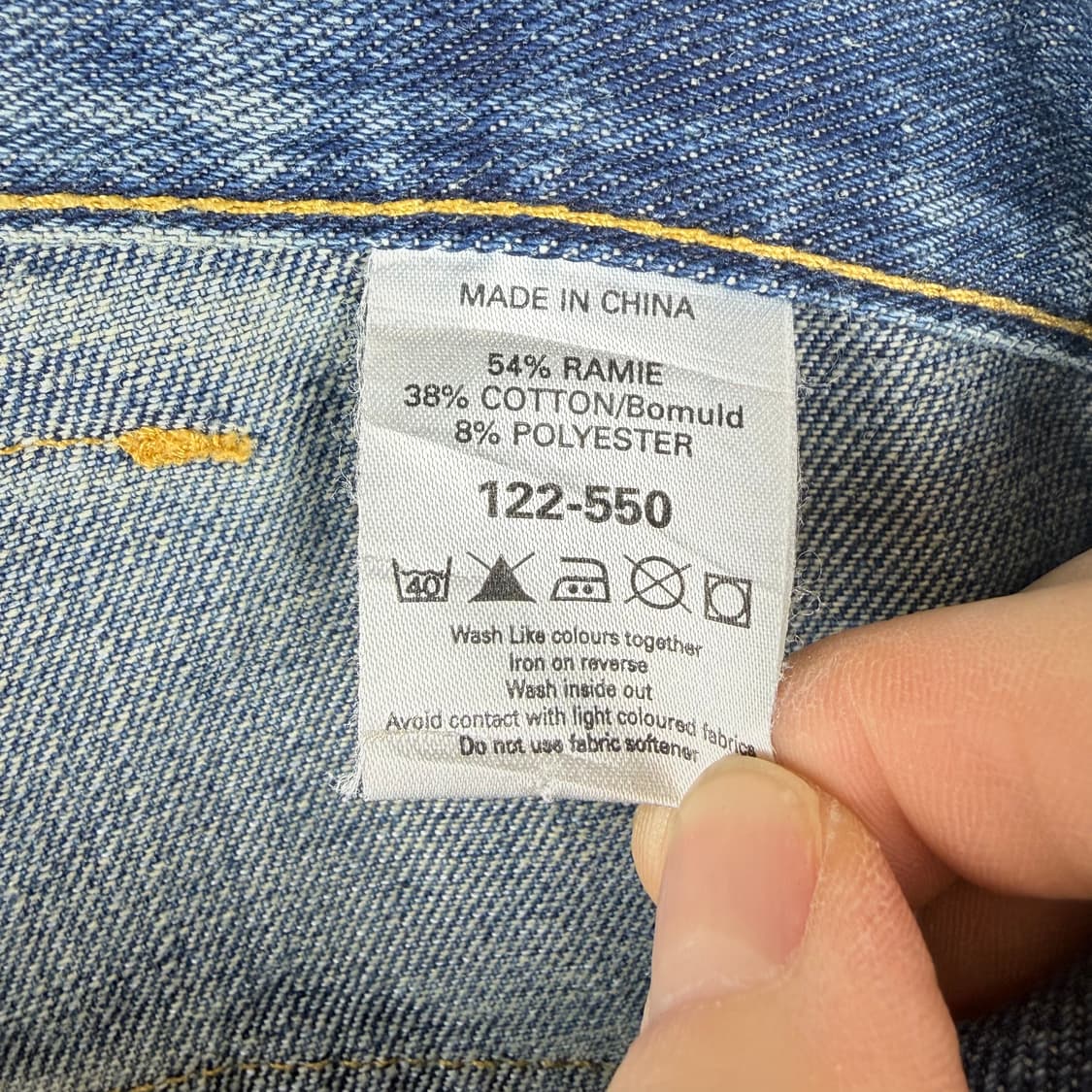 (F) 빈티지 카고 데님 팬츠 상품이미지5