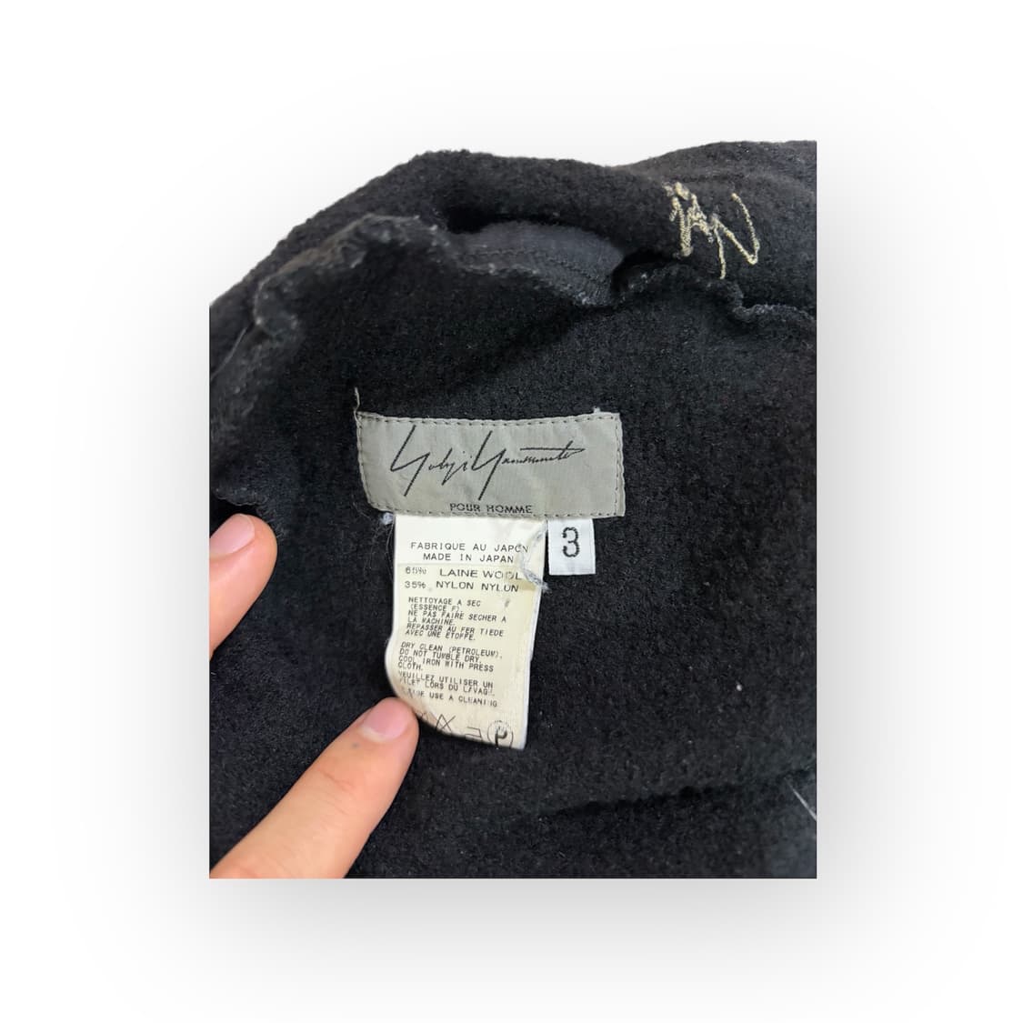 Yohji Yamamoto Pour Homme 울 팬츠 상품이미지8