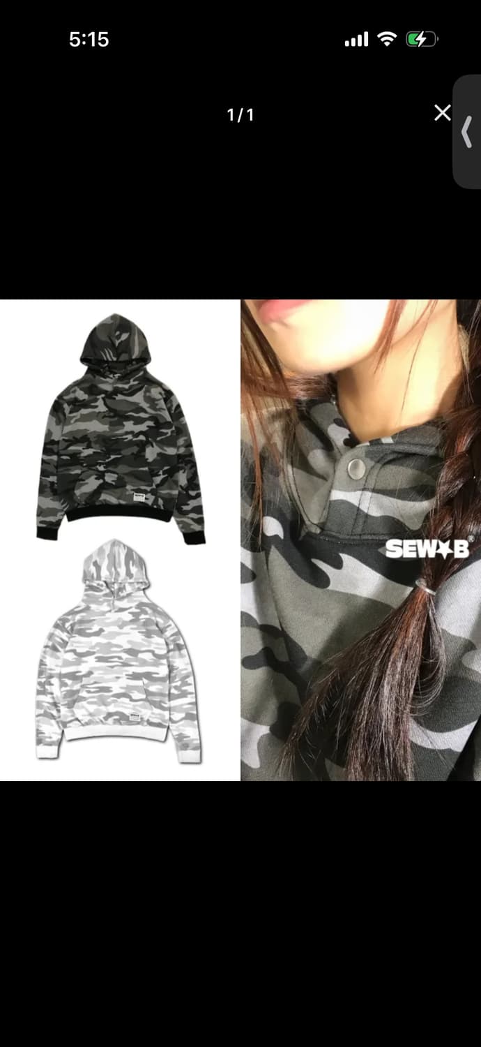 쏘브 하이넥 버튼 카모 후드티 상품이미지1