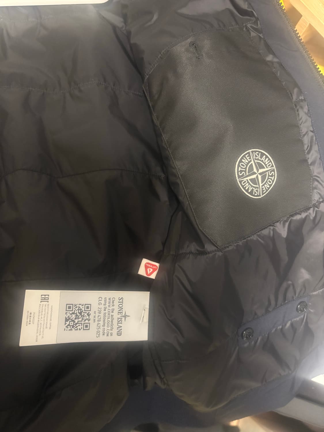 스톤아일랜드 프리마로프트 쉘자켓 상품이미지5