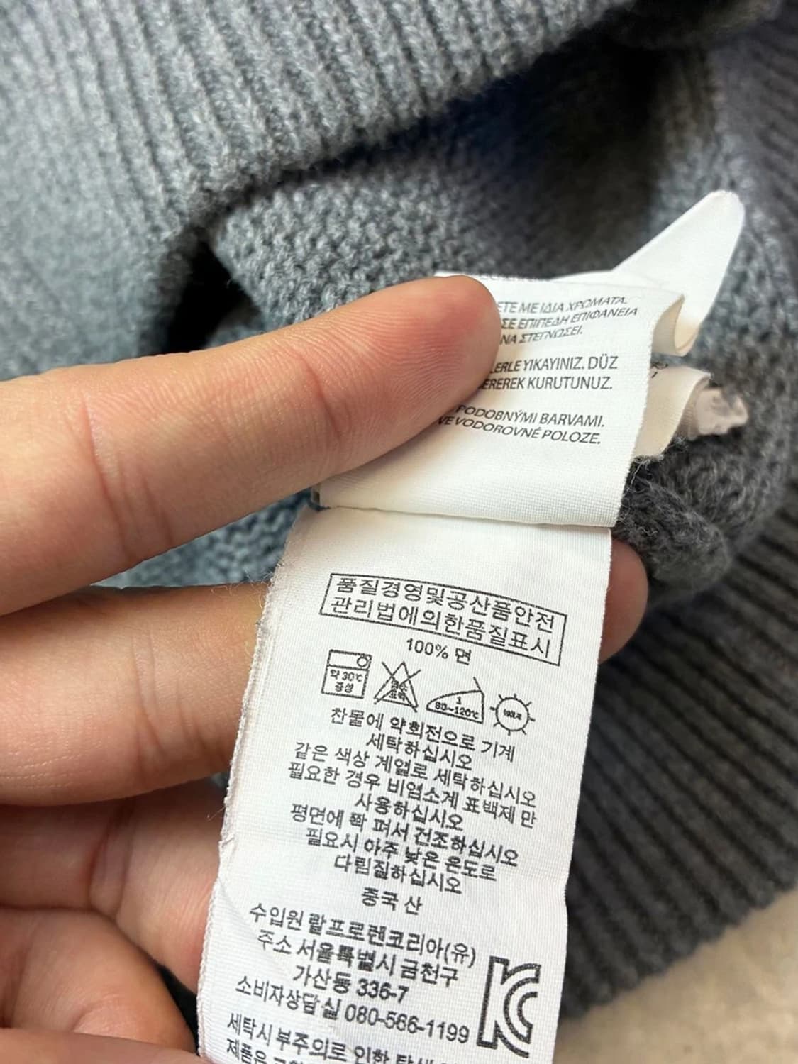 폴로 랄프로렌 100% 코튼 빅포니 니트 집업 PN5952 상품이미지7