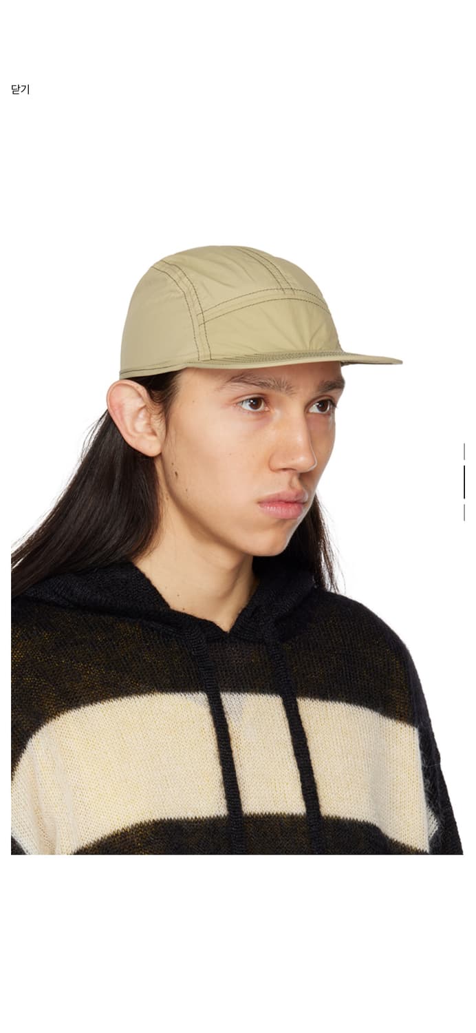 써네이 모자 상품이미지1