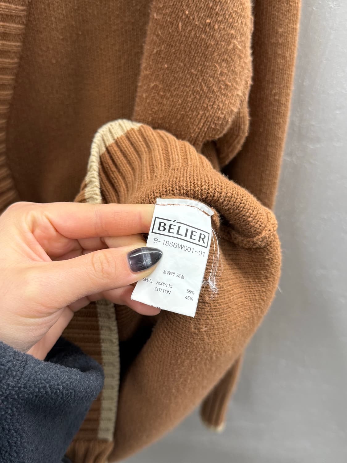 BELIER 벨리에 오버핏 가디건 브라운 M 상품이미지4