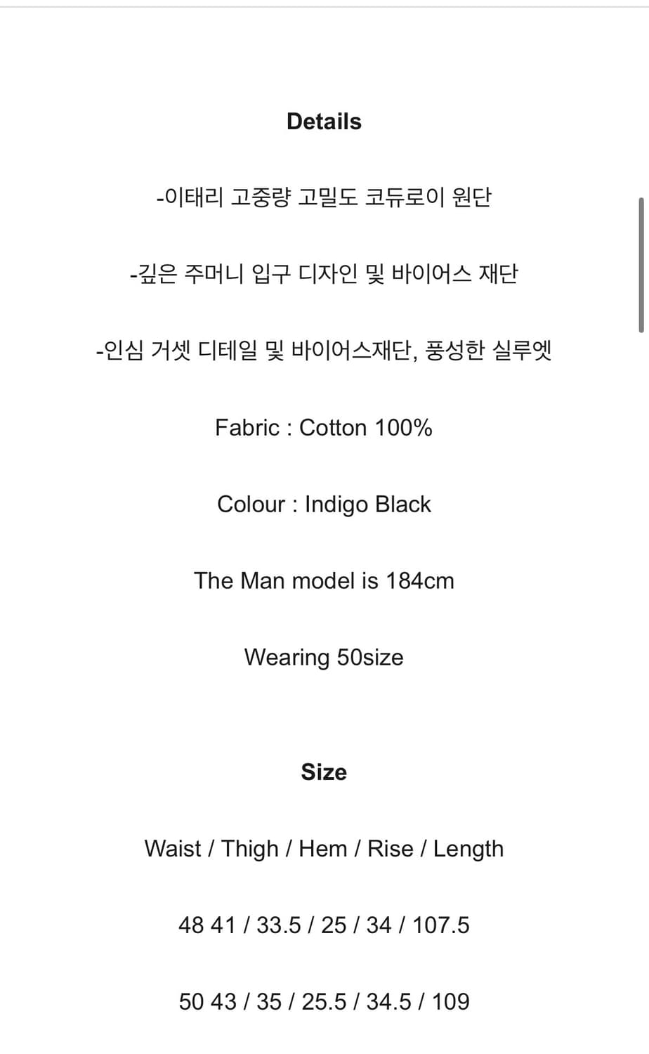 [50] Aieul Armony Trousers_khaki 상품이미지9