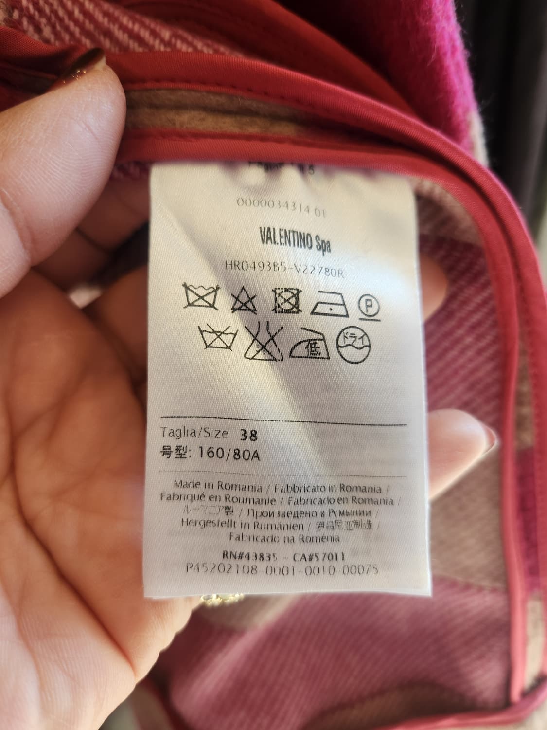 레드발렌티노 핑크 스트라이프 자켓 상품이미지9