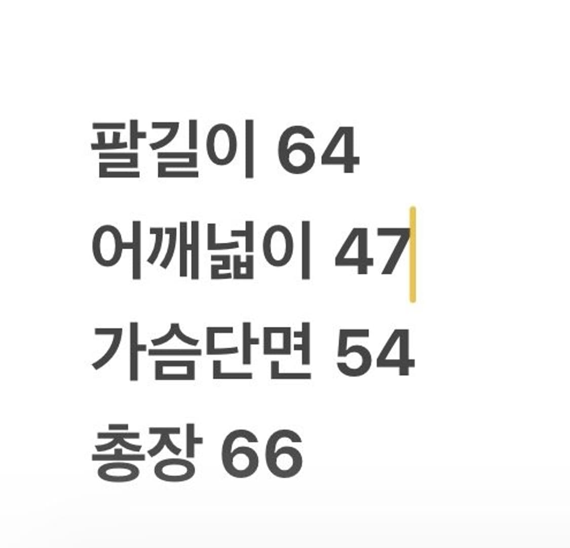 [정품/95] CP컴퍼니 블루 바람막이 자켓 c1 상품이미지10