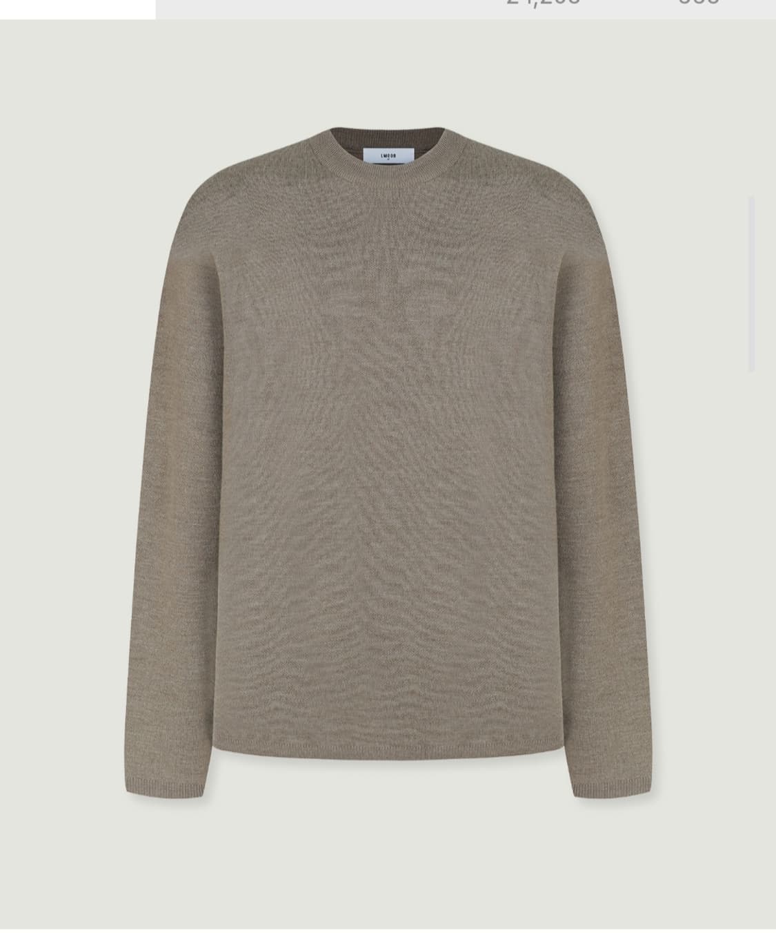 LMOOD 엘무드 화란 세미오버 니트  상품이미지9