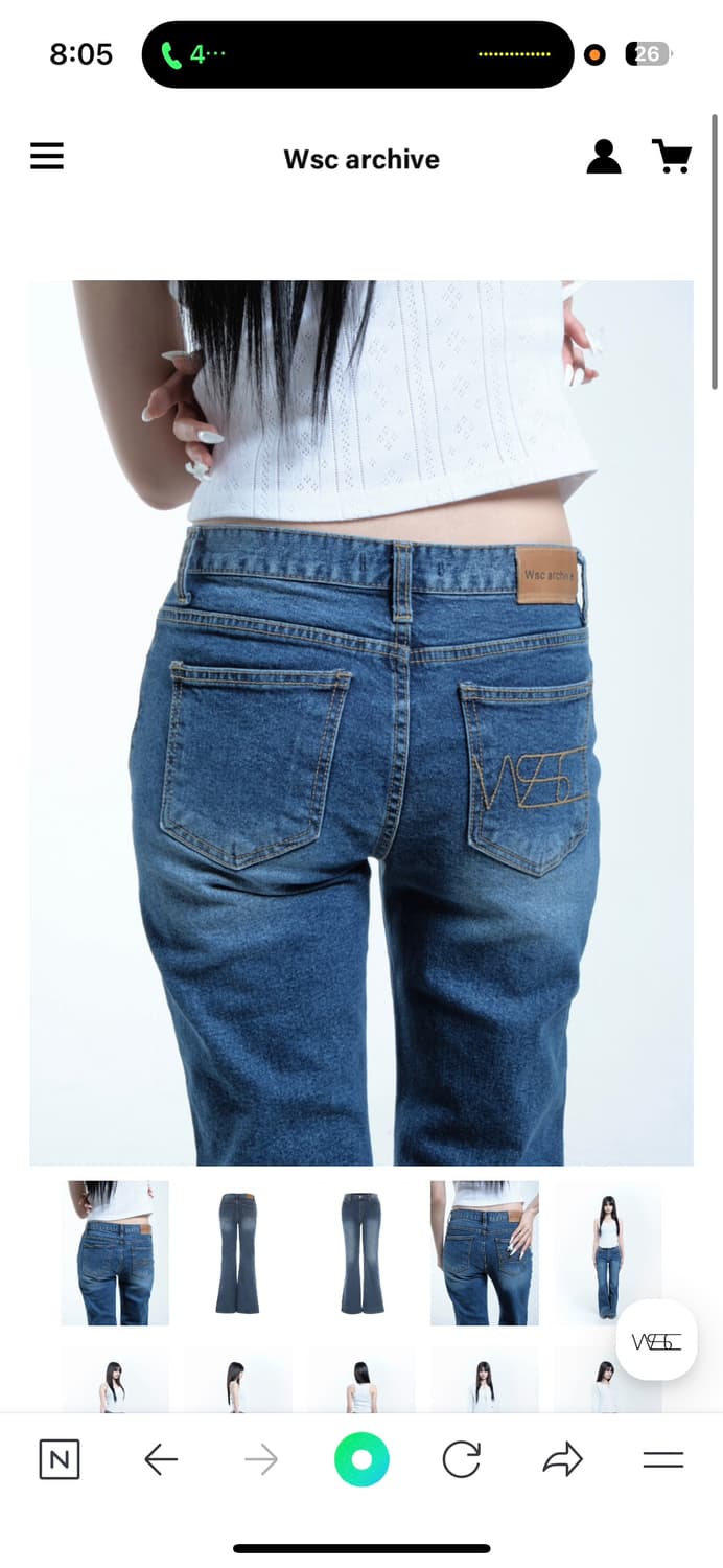 Wsc archive 40 archivejeans 004 상품이미지1