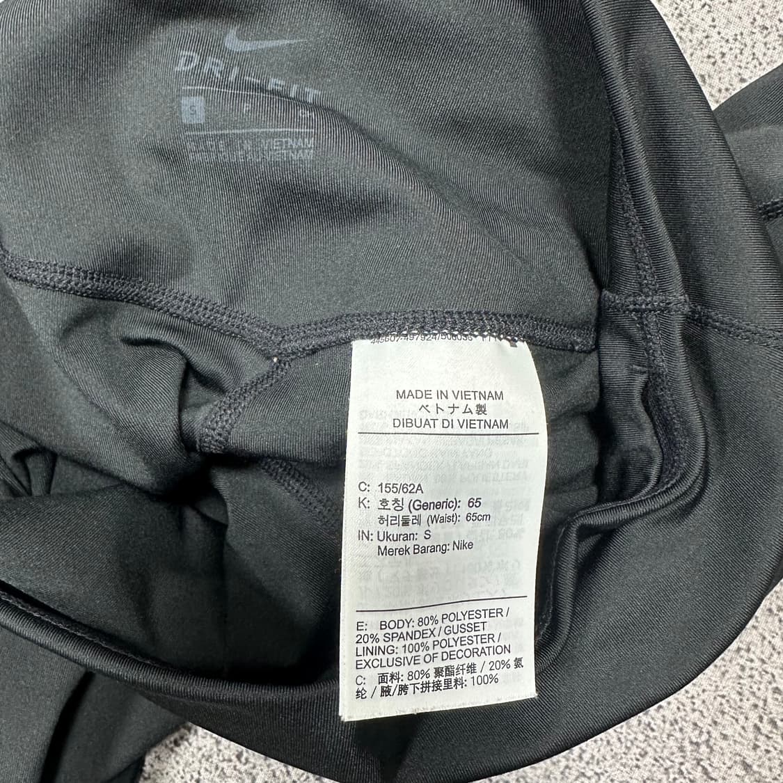 ✨ (바배) 나이키 블랙 레깅스 팬츠 상품이미지3