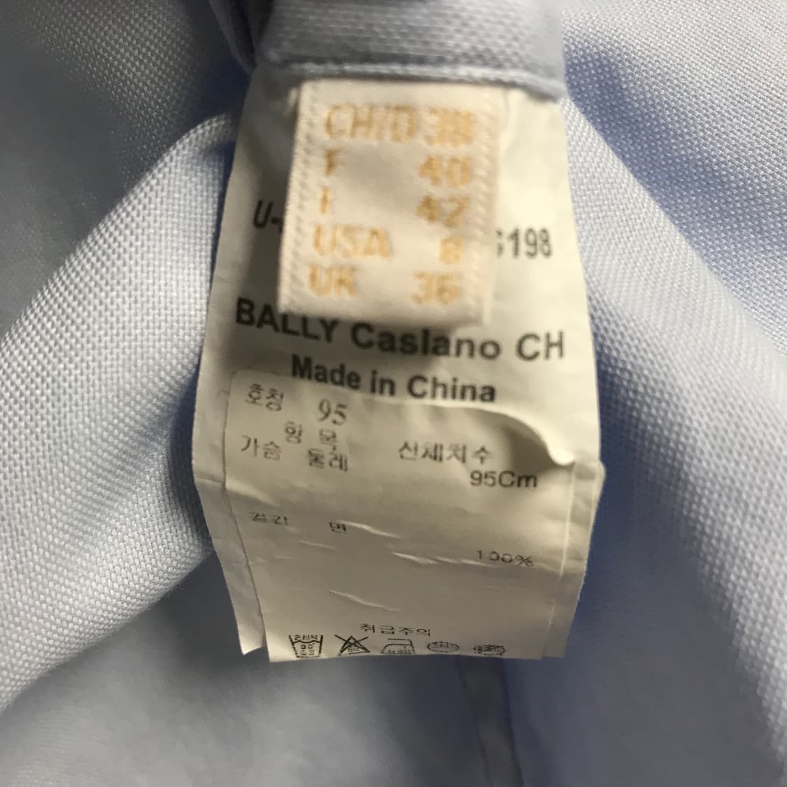 BALLY 발리 카라리스 셔츠 42(W) 상품이미지6