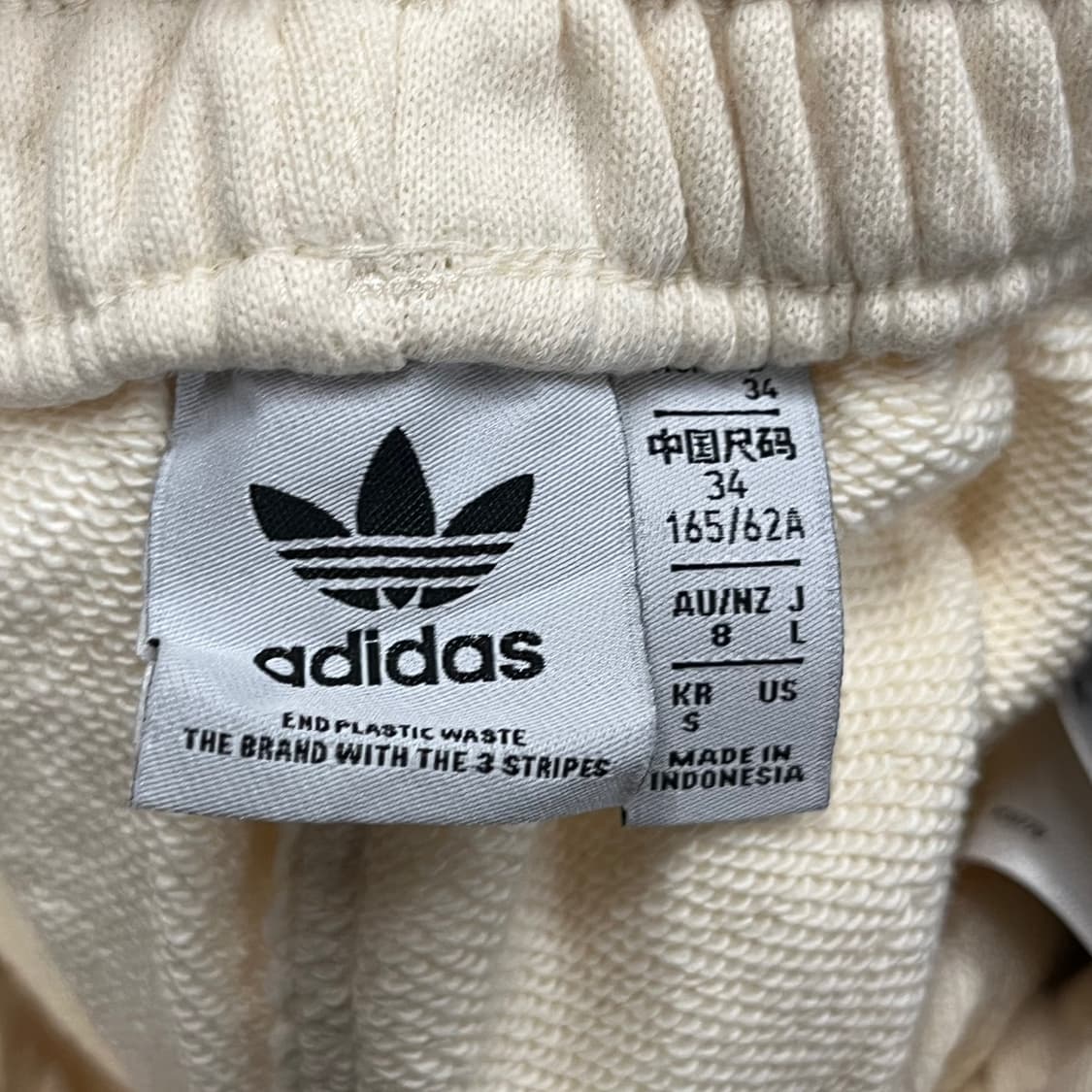 [정품/S] 아디다스 오리지널 트랙 팬츠 b17 상품이미지4