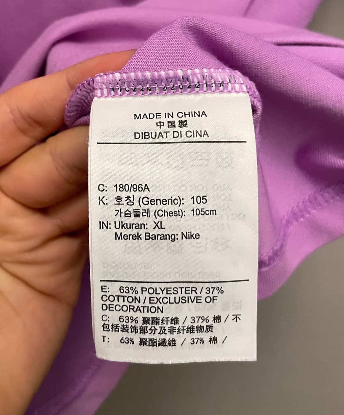 (XL)나이키 ACG LBR 자수 로고 반팔티셔츠 핑크 라벤더 상품이미지8