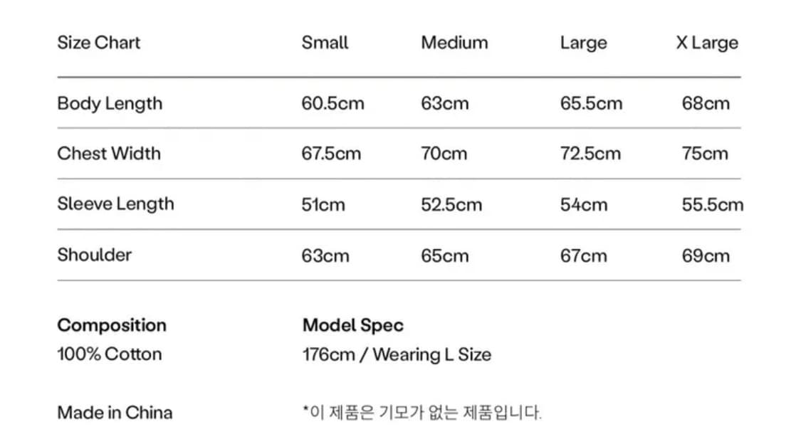 예스아이씨 Y.E.S Yacht Sweatshirt Black 스몰 상품이미지2