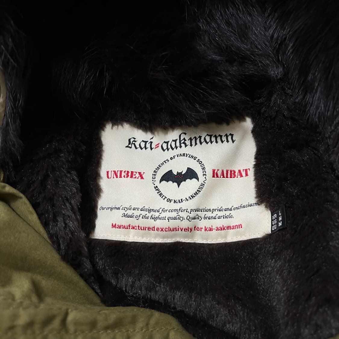 카이아크만 남성 안감내피 가죽패치 N3B 야상 점퍼 L/100  상품이미지4