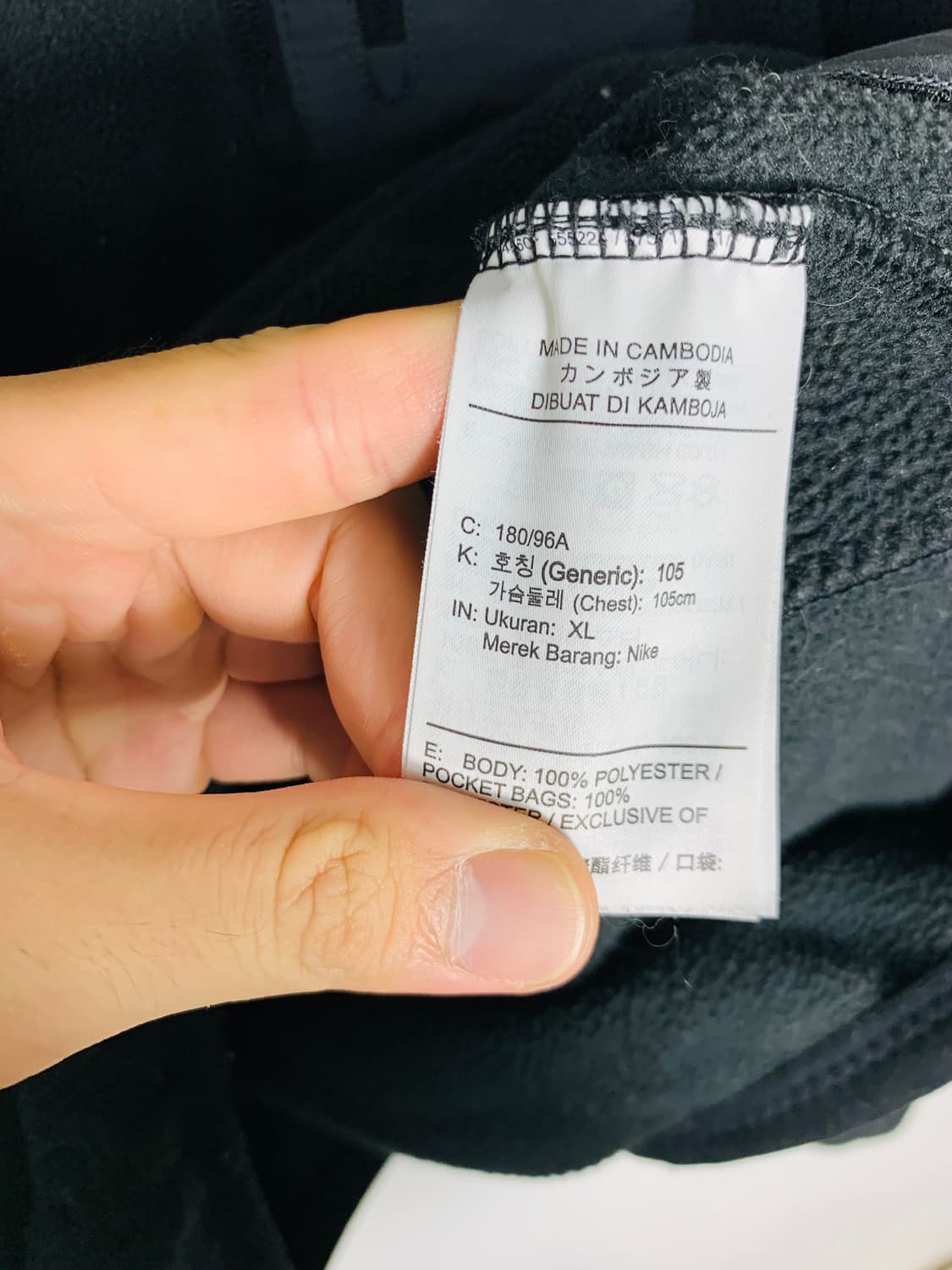 트레비스스캇 나이키 스우시 후리스 후드티 나이키트레비스스캇 상품이미지4