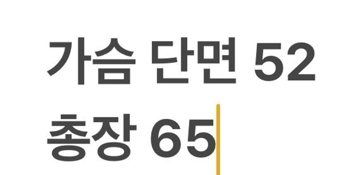 [정품/95] 아디다스 83-c 블랙 골검 트랙탑 져지 자켓 b15 상품이미지9