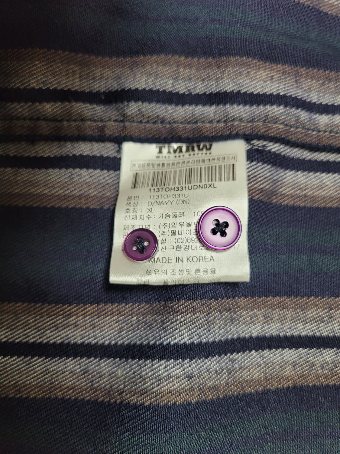 TMRW 남자 오픈카라 스트라이프 셔츠 110 그린 상품이미지10